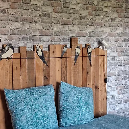 Les Hirondelles Bleues 住宿加早餐酒店